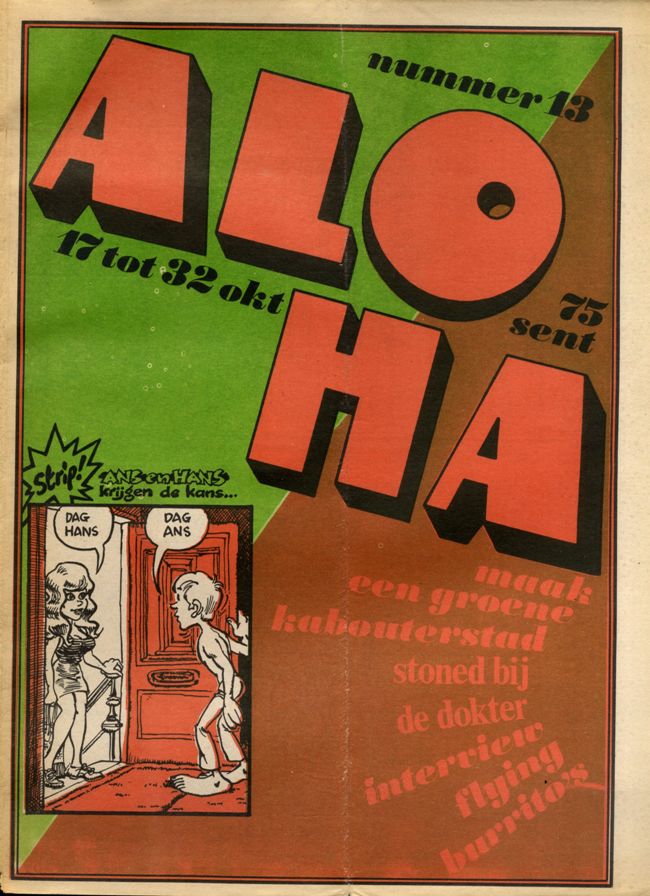 ALOHAさん専用ページ Aloha